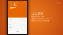 MIUI-V6-app-centre-systeme3