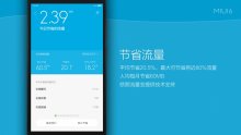 MIUI-V6-app-centre-systeme4