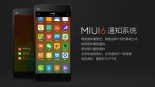 MIUI-V6-appel-notification