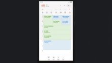MIUI-V6-calendrier