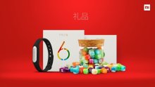MIUI-V6-gift-conference