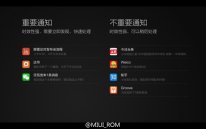 MIUI V6 interface notifications2