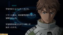 Mobile-Suit-Gundam-Side-Story-Missing-Link_22-01-2014_screenshot-1