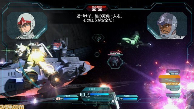 Mobile-Suit-Gundam-Side-Story-Missing-Link_22-01-2014_screenshot-28