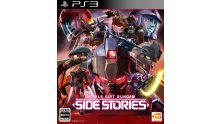 Mobile Suite Gundam Side Stories jaquette jp
