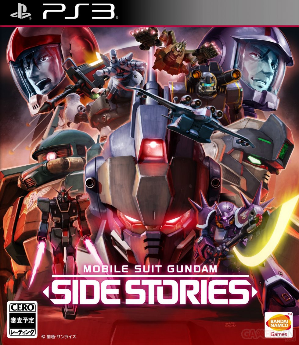 Mobile Suite Gundam Side Stories jaquette jp