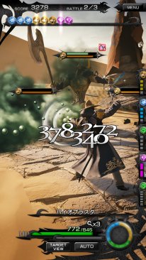 Mobius Final Fantasy 29 05 2015 screenshot 12