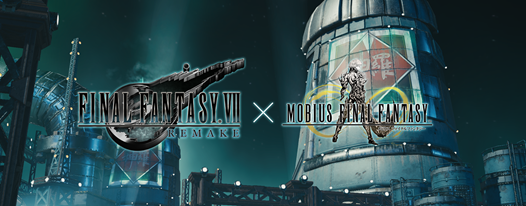 mobius final fantasy vii remake
