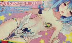 Moero Crys Ann Init 05 26 15