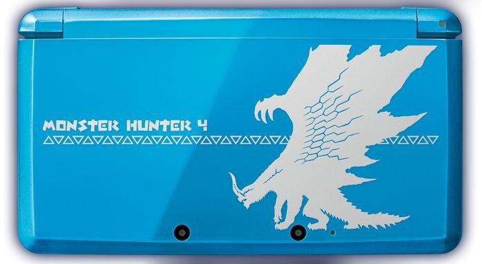 Monster Hunter 4 Collector Japon 3DS 16.10.2013 (1)