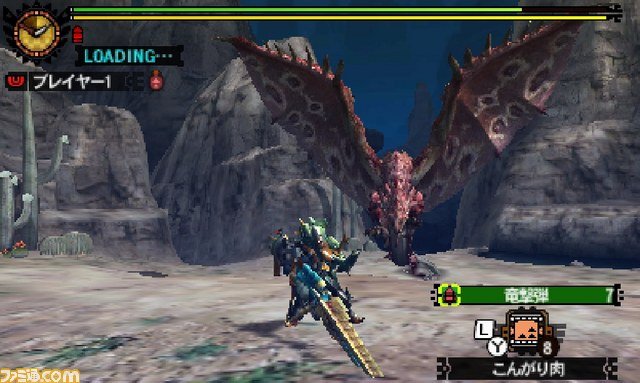 monster-hunter-4-ultimate- (28)