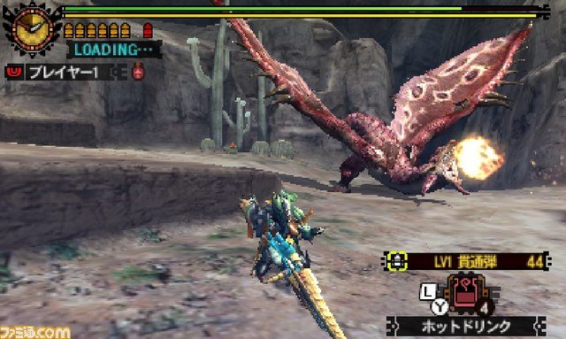 monster-hunter-4-ultimate- (29)