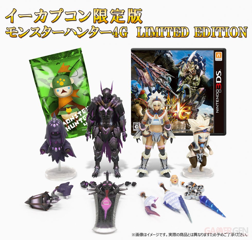 Monster-Hunter-4G-Ultimate_15-07-2014_édition-limitée-collector-1