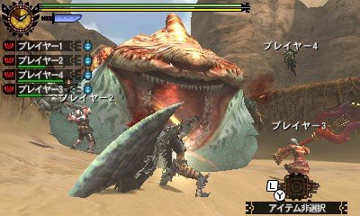 Monster-Hunter-4G-Ultimate_15-07-2014_screenshot-2