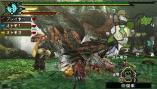 monster hunter portable 3rd playstation portable psp