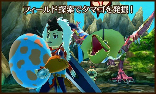 Monster-Hunter-Stories_05-09-2015_screenshot (1)