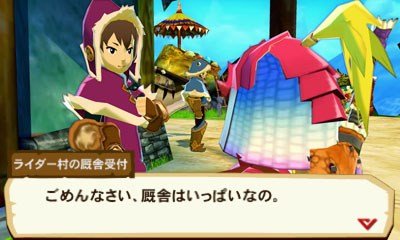 Monster-Hunter-Stories_05-09-2015_screenshot (6)