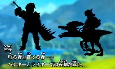 Monster-Hunter-Stories_07-07-2016_screenshot (23)