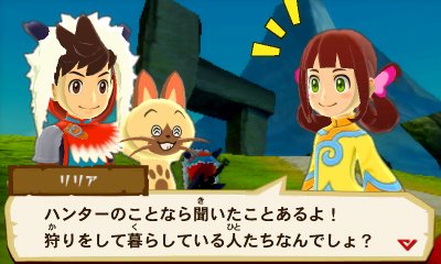 Monster-Hunter-Stories_07-07-2016_screenshot (25)