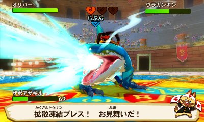 Monster-Hunter-Stories_2016_09-15-16_014