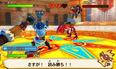 Monster-Hunter-Stories_2016_09-15-16_022