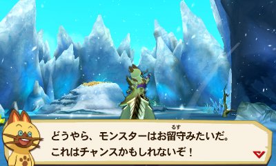 Monster-Hunter-Stories_2016_09-15-16_044