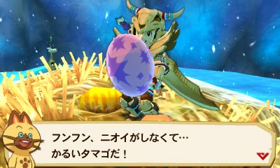 Monster-Hunter-Stories_2016_09-15-16_045