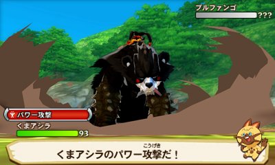 Monster-Hunter-Stories_2016_09-15-16_056