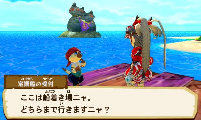 Monster-Hunter-Stories_2016_09-30-16_009