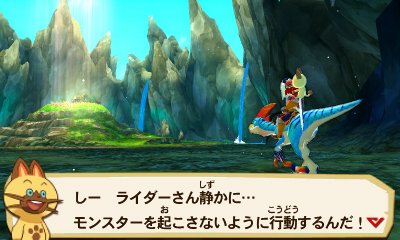 Monster-Hunter-Stories_26-05-2016_screenshot (20)