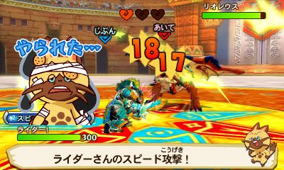 Monster-Hunter-Stories_26-05-2016_screenshot (27)