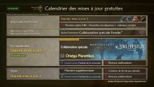 Monster-Hunter-Wilds-roadmap-20-08-2025