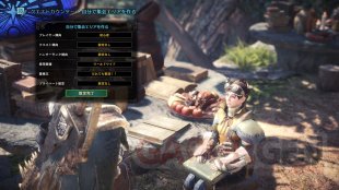 Monster Hunter World 02 25 01 2018