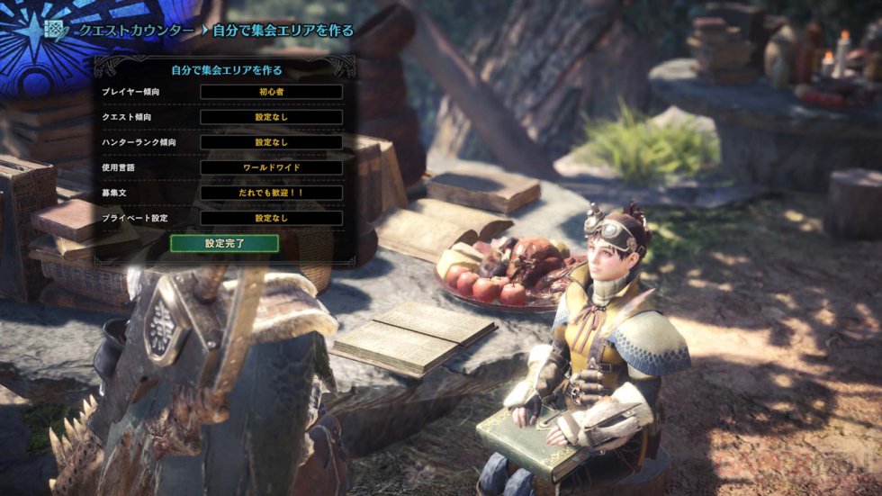 Monster-Hunter-World-02-25-01-2018