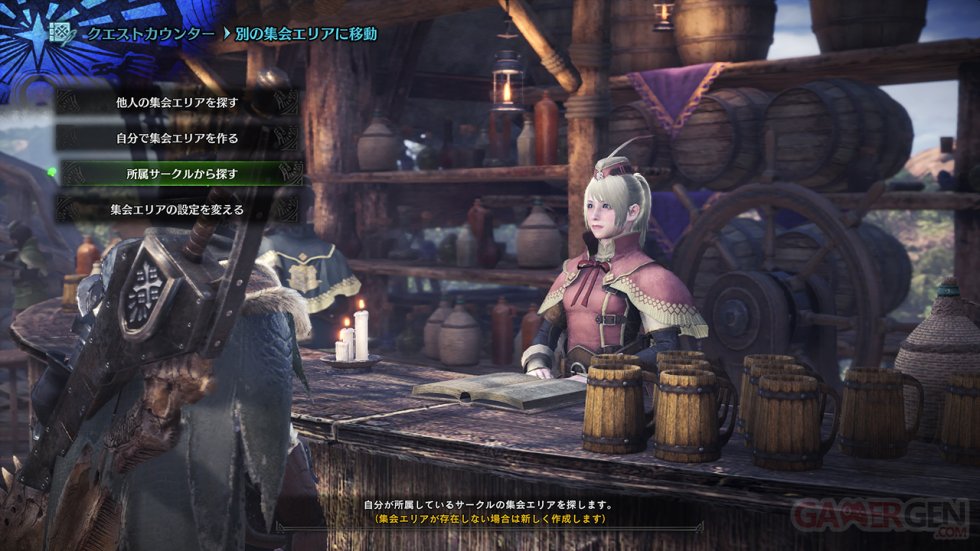 Monster-Hunter-World-09-25-01-2018