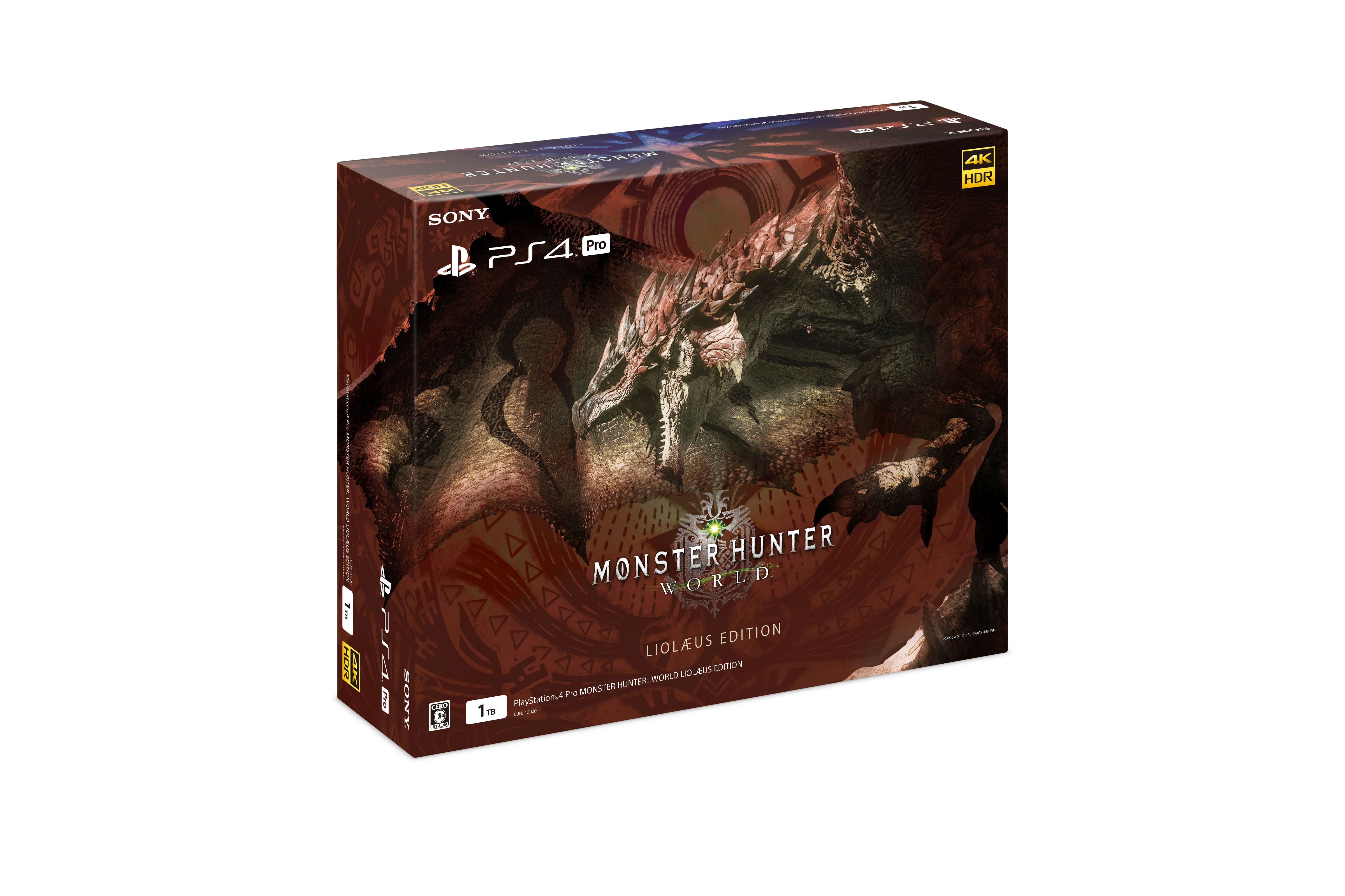 Monster Hunter World Des images officielles de la PS4