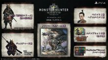 Monster Hunter World TGS 2017 (1)