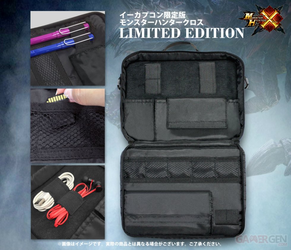 Monster-Hunter-X_01-08-2015_limited-edition-2