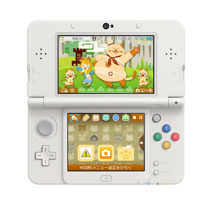 Monster Hunter X 3DS Colector theme (1)