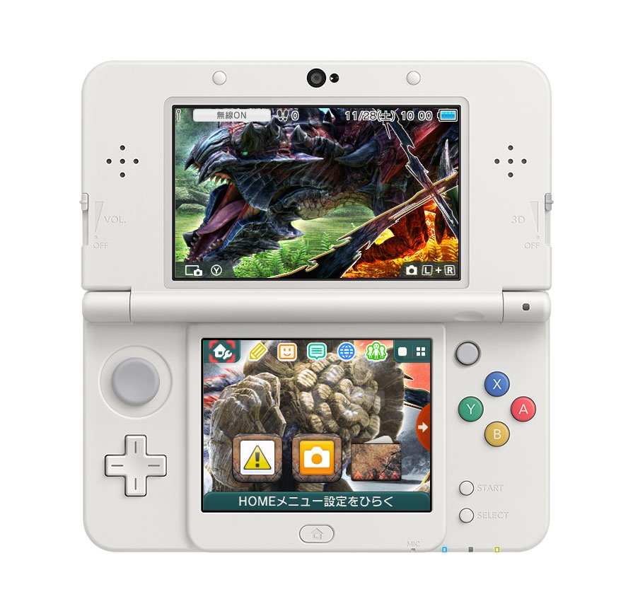 Monster Hunter X 3DS Colector theme (3)