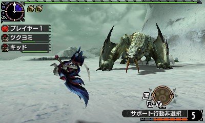 Monster-Hunter-XX-11-11-12-2016