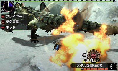 Monster-Hunter-XX-13-11-12-2016