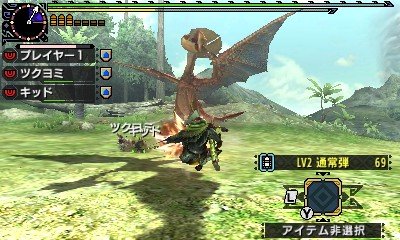 Monster-Hunter-XX-15-11-12-2016