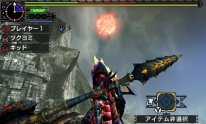 Monster Hunter XX 22 11 12 2016