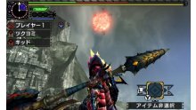 Monster-Hunter-XX-22-11-12-2016