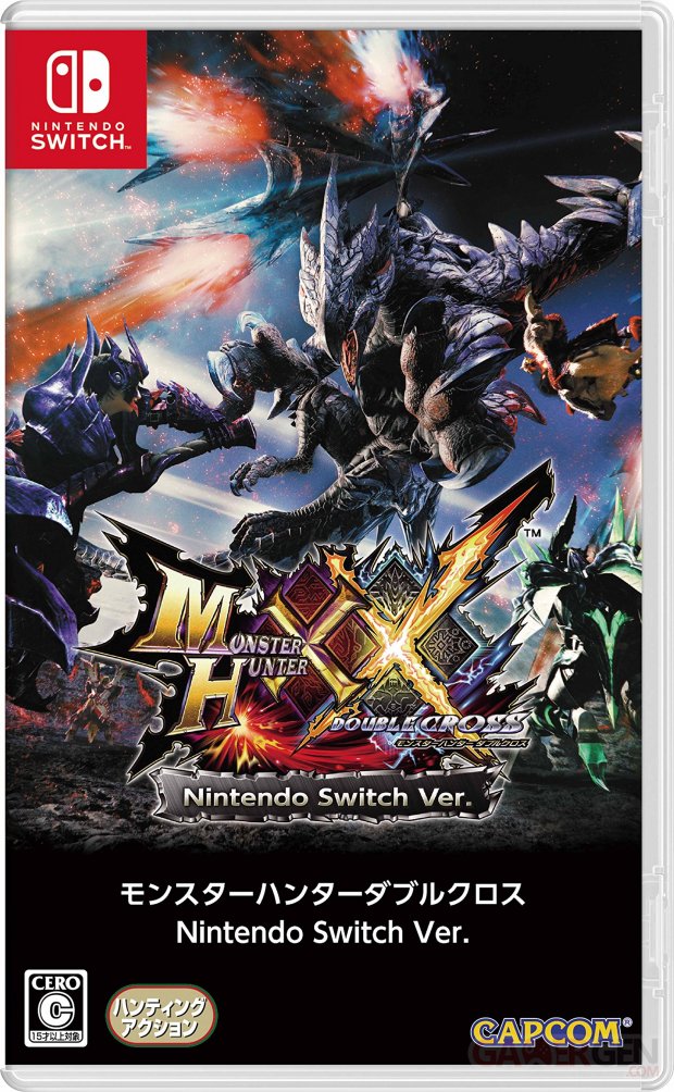 Monster Hunter XX Nintendo Switch Ver 2017 05 30 17 008