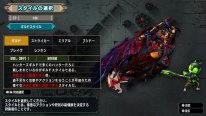 Monster Hunter XX Nintendo Switch Ver. images (5)
