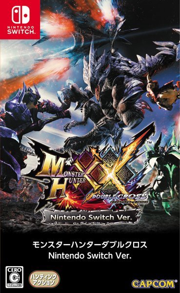 Monster Hunter XX Switch jaquette image