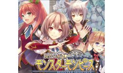 Monster Monpiece logo 12.05.2014 