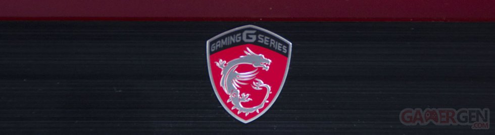 MSI Gaming 24 6QE 4K All in One AIO Images Photos Visuels (Bannière)